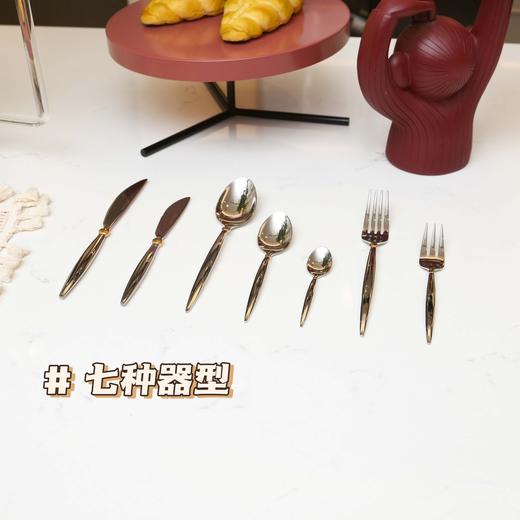 Bernardo Bellini轻奢316家用西餐刀叉勺套装 商品图10