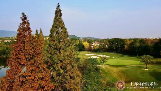 重庆上邦高尔夫2球1晚住打套餐 商品图2
