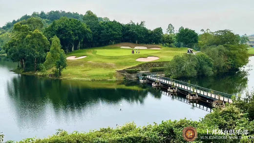 重庆上邦高尔夫2球1晚住打套餐 商品图0