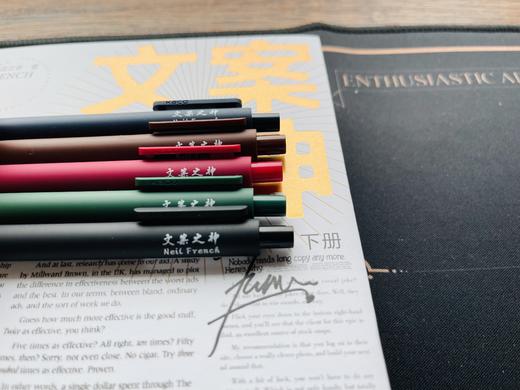 【广告门专属】《文案之神》豆瓣9.0 的传奇文案书，地下畅销到正版发行整整用了14年 商品图8