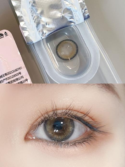 【太便宜啦！】自用的月抛 奶珍珠/奶柚咖/奶柚棕/HP灰/染黛棕/染黛蓝 MEIDIS 月抛 商品图1