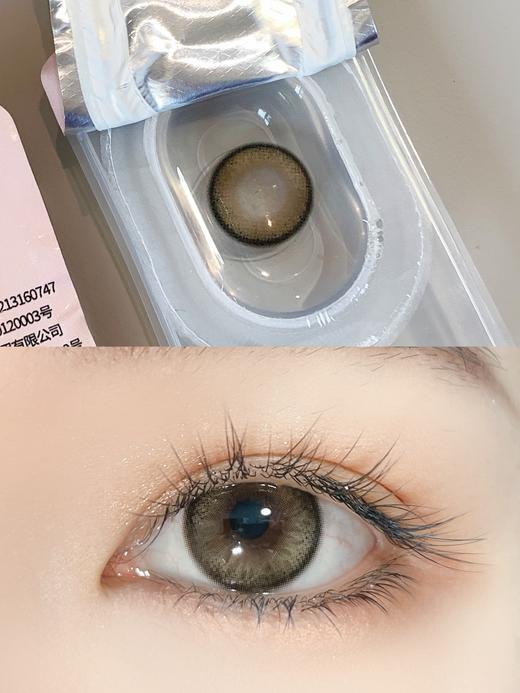 【太便宜啦！】自用的月抛 奶珍珠/奶柚咖/奶柚棕/HP灰/染黛棕/染黛蓝 MEIDIS 月抛 商品图4