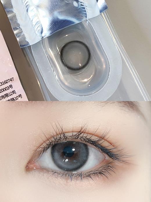 【太便宜啦！】自用的月抛 奶珍珠/奶柚咖/奶柚棕/HP灰/染黛棕/染黛蓝 MEIDIS 月抛 商品图3