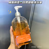 【超值两瓶装】GAAR保加利亚玫瑰甜橙沐浴油 500ML/瓶 商品缩略图4