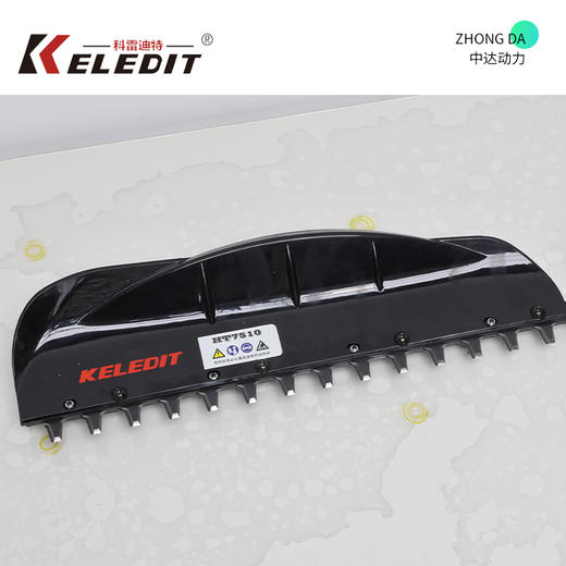 科雷迪特 HT7510 商品图5