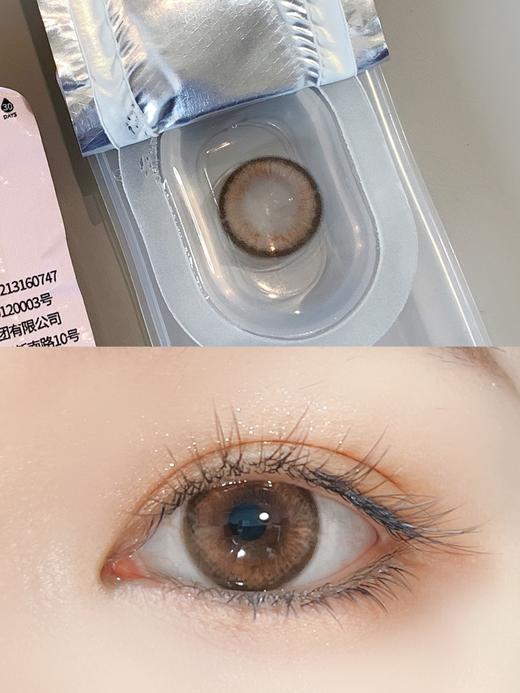 【太便宜啦！】自用的月抛 奶珍珠/奶柚咖/奶柚棕/HP灰/染黛棕/染黛蓝 MEIDIS 月抛 商品图2