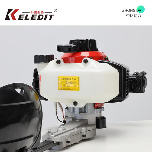 科雷迪特 HT7510 商品图8