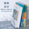 加厚亚克力书立架 商品缩略图1