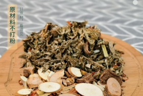 夏天泡脚，防暑祛湿助睡眠，但这5类人最好别泡！