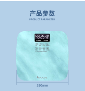🌷【Boocce体脂秤C18】▶四点受力精准测量,全智能分析。✅