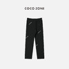 COCO ZONE 通勤裤子气质百搭修身显高休闲长裤CC1B1474 商品缩略图1