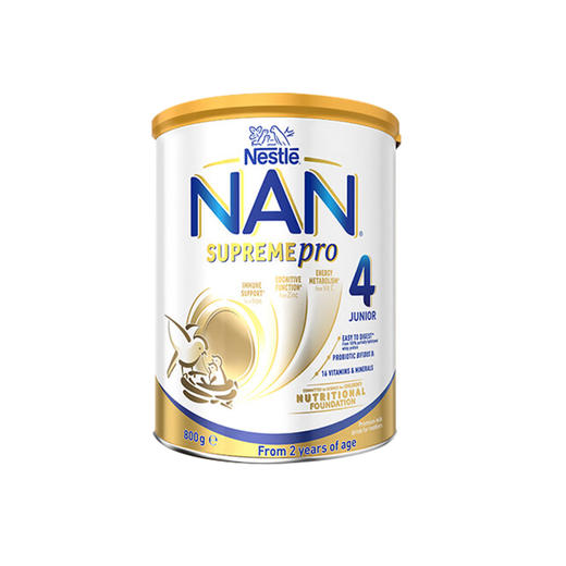 【保税仓】德国Nestle雀巢超级能恩2HMO适度水解奶粉800g/罐（新旧包装随机发） 商品图3