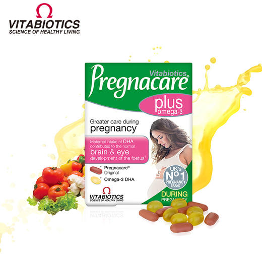 【保税仓】英国 薇塔贝尔vitabiotics 女士孕早中期营养片(升级) 56粒/盒 (有效期至2026年2月） 商品图0