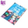 【中商原版】孤独星球基本短语快速入门 泰语 第2版 Lonely Planet Fast Talk Thai 2 英文原版 Lonely Planet 自我提升 商品缩略图3