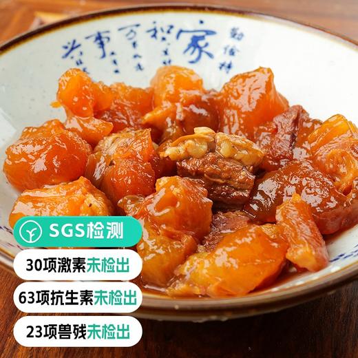 【远方检测激素抗生素兽残 来自内蒙草原的 筋头巴脑】精选草原大块牛筋，软烂入味，劲道Q弹，鲜嫩有嚼劲，入口醇香，加热即食 商品图0