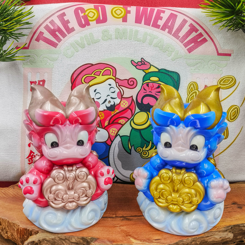 特惠价【多金多福套装】