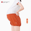 艾扬格 life C2108孕妇瑜伽短裤 孕妇夏装瑜伽裤 商品缩略图1