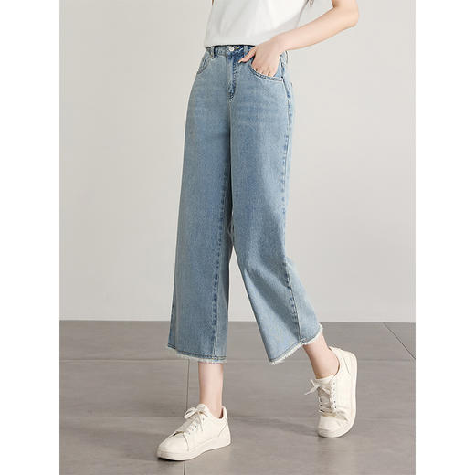 【专属特价】熙世界八分阔腿牛仔裤夏2025新款薄款时髦复古宽松直筒毛边裤子 商品图1