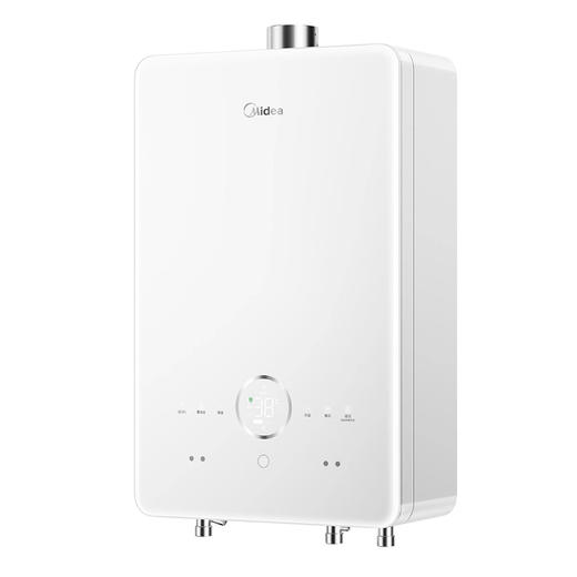 美的（509447）燃气热水器 JSQ30-16HT7 16L 多种模式 智能屏 WIFI 商品图2