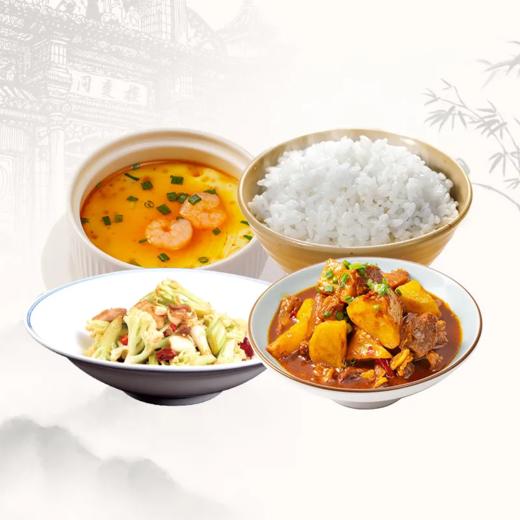 土豆烧牛腩+大碗花菜+蒸鸡蛋+米饭 商品图0