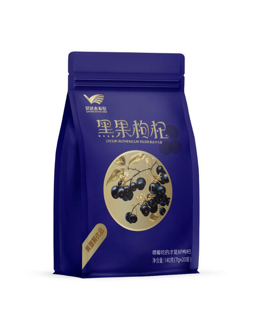 黑枸杞干果280g 商品图0
