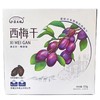【新疆西梅干】沙漠玉珠 新疆西梅干持产不加糖无添加500g独立小包零食原味 商品缩略图5