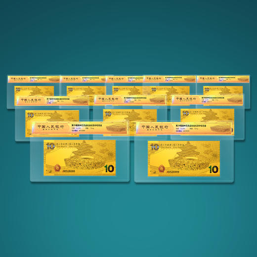 盛世财富-2008年北京奥运会纪念金单张珍藏版（带礼盒证书） 商品图6