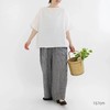 Atelier d'antan2色上衣 商品缩略图12