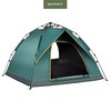 MOREREST陌旅仕 帐篷MX-066 商品缩略图6