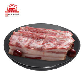 旗舰店大红门鲜一级脊背10kg