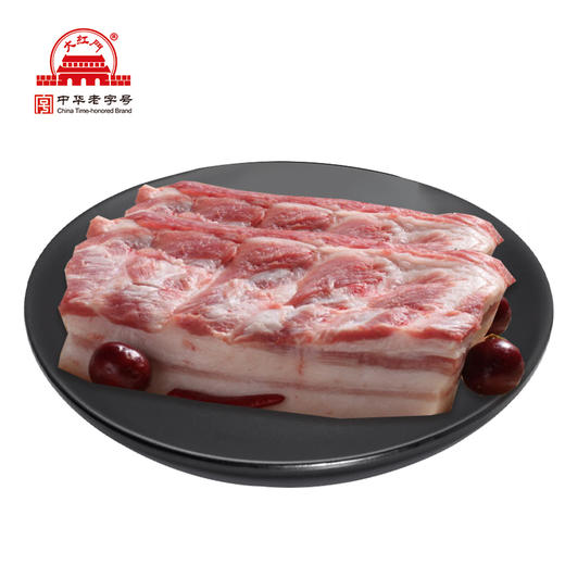 旗舰店大红门鲜一级脊背10kg 商品图0