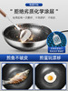 VELOSAN/温仑山  钻石蜂窝不锈钢炒锅 32cm 316不锈钢 炒菜锅平底电磁炉煤气灶适用 商品缩略图2
