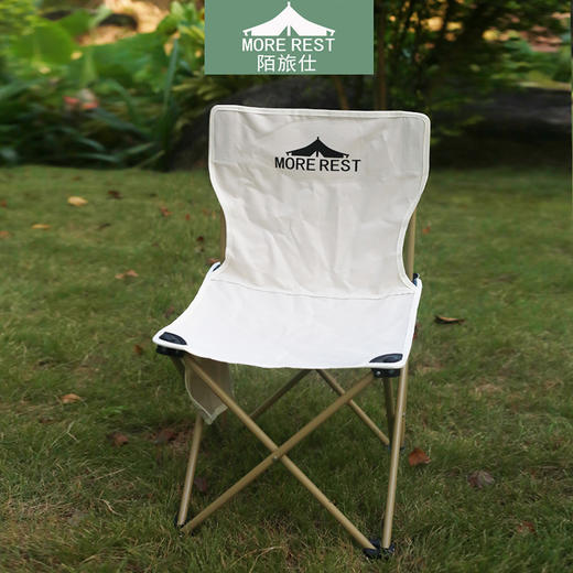 MOREREST陌旅仕 户外桌椅MX-012 商品图3