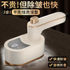 六竖手持折叠熨烫机YD023-1 商品缩略图8