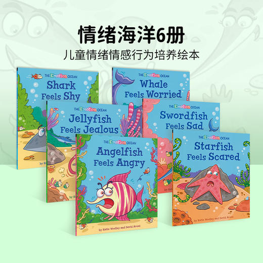 情绪海洋系列英文原版The Emotion Ocean 商品图0