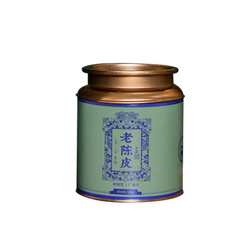 广诚行X柑润堂2012年老陈皮50g 商品图5