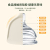 「七件套！硅胶厨具」硅胶锅铲全包硅胶厨具七件套 厨房用品餐饮用具勺子铲工具套装 商品缩略图3