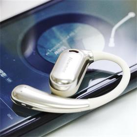 纽曼S1挂式气传导蓝牙耳机|狂甩不掉，HIFI技术音质同等于千元耳机！