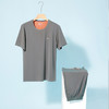 【家居服套装】柒牌男士莫代尔睡衣夏季短袖短裤休闲百搭男式抗菌圆领家居服套装 999G23617 商品缩略图2