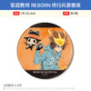 日本正版 家庭教师REBORN 修行风景 吧唧徽章 云雀恭弥周边谷子 商品缩略图1