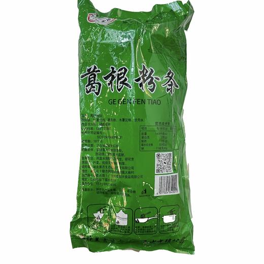 荆楚美吉粉条500g/袋 商品图3