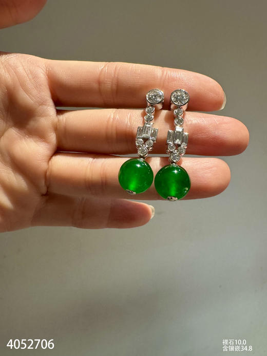 老坑帝王绿珠子耳坠【4052706】具体价格微信咨询 商品图5