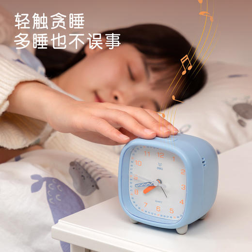 得力闹钟 指针小时钟 1个 静音走时学生用起床神器儿童卧室闹铃床头钟可爱机械时钟 商品图2