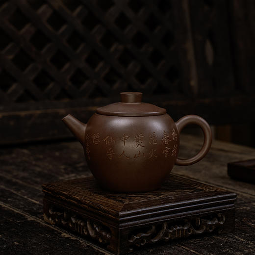 欧咏 大巨轮珠壶 宜兴紫砂原矿茶壶紫砂壶功夫茶泡茶壶茶具仿古 商品图1