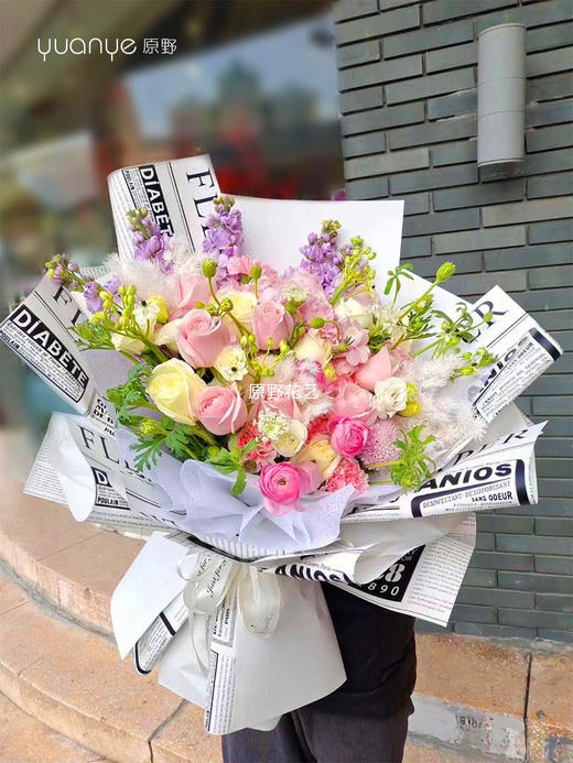 【温柔恬静】玫瑰混搭韩式花束 商品图0