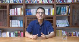 中华优秀传统文化和马克思主义互相成就