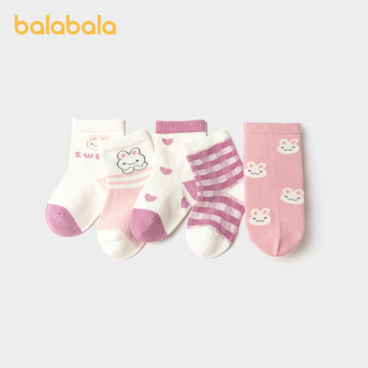 巴拉巴拉宝宝袜子棉秋季男女童小童婴儿新生儿童袜萌趣弹力五双装 商品图2
