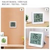 得力电子温湿度计 室内多功能高精度静音温度计 家用办公婴儿房仓库实验室 商品缩略图4