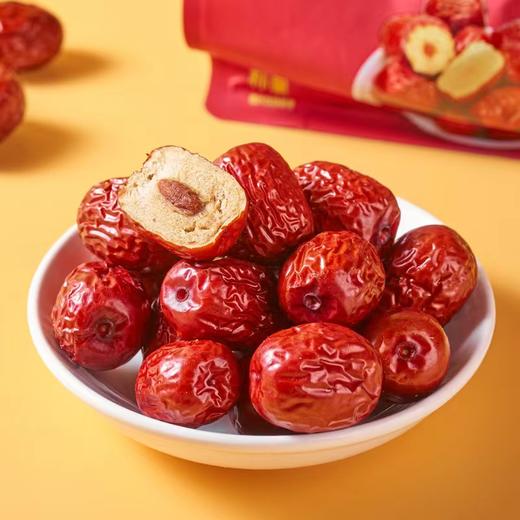 【新疆有机灰枣】 新郑灰枣 核小肉厚 甜而不腻 商品图0