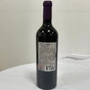 法国雷沃堡之花干红葡萄酒 商品缩略图1